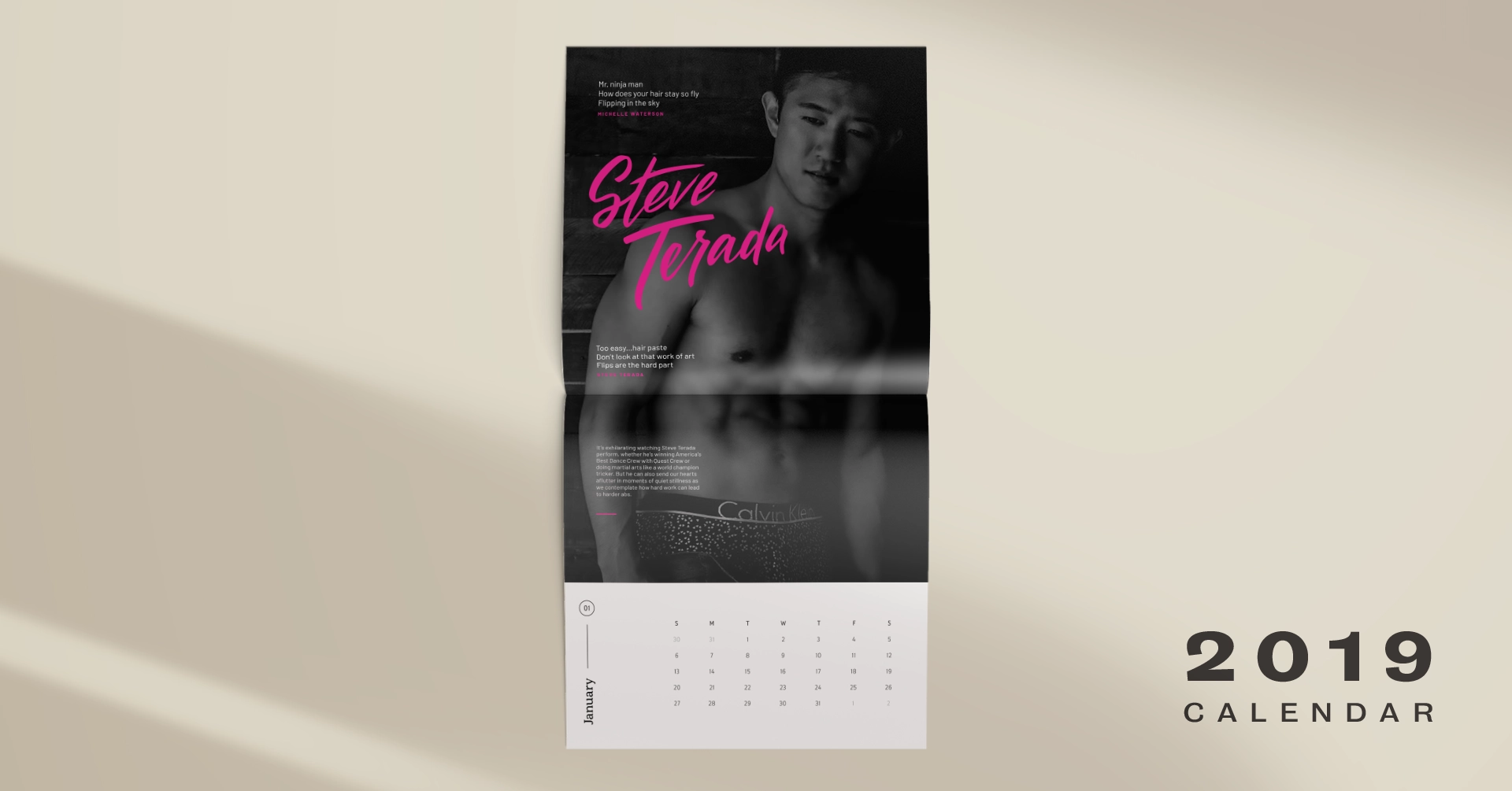 Haikus With Hotties | Amanda Lui