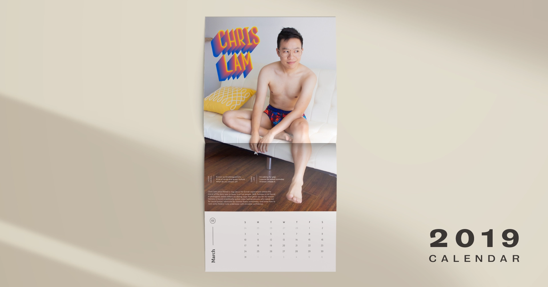Haikus With Hotties | Amanda Lui